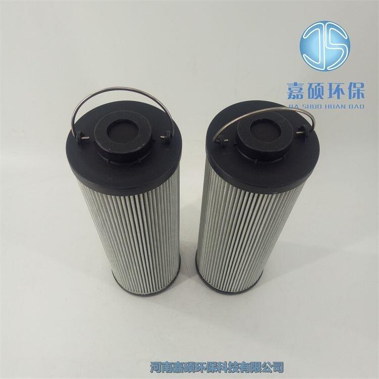 DF系列過濾器濾芯 LH0500D020BN3HC高壓折疊濾芯