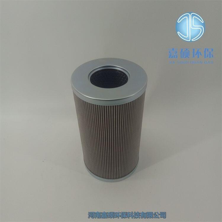 嘉碩環(huán)保供應(yīng)ZA3L250E5-BZ1汽輪機潤滑油過濾器濾芯