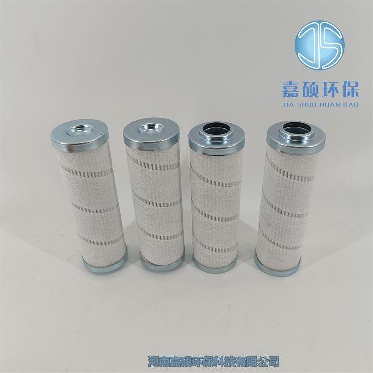 HC2296FKR36H50 精軋機稀油潤滑濾芯