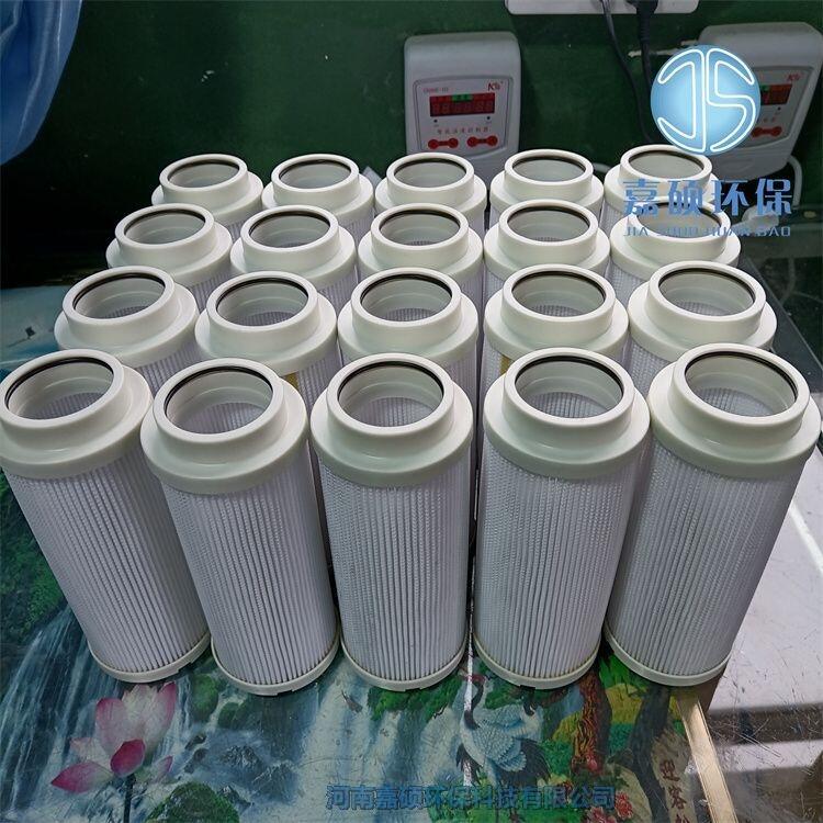 HC1050FKN06HX 熱矯直機稀油潤滑濾芯