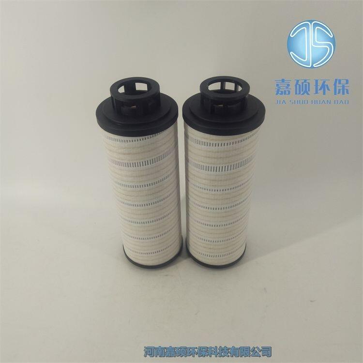 HC2296FKP36H50 熱矯直機液壓循環(huán)系統(tǒng)濾芯