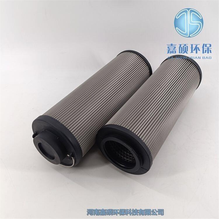雙筒過濾器濾芯 SFX-600*30 液壓油濾芯