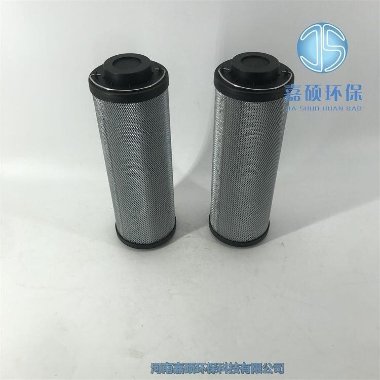 HC2233FKS13H 頗爾泵口過濾器濾芯