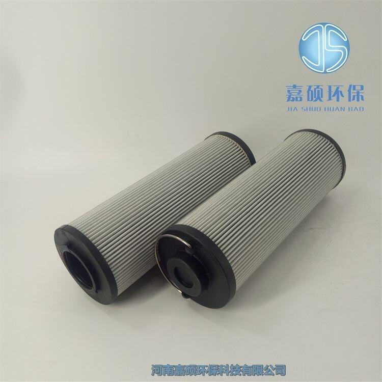 LHO110D3BN/HC電廠黎明液壓油過濾器濾芯