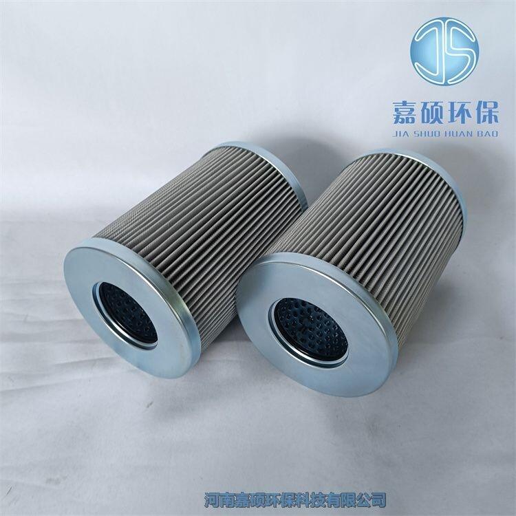 嘉碩環(huán)保3PD140*250E15C 汽輪機(jī)過濾器濾芯