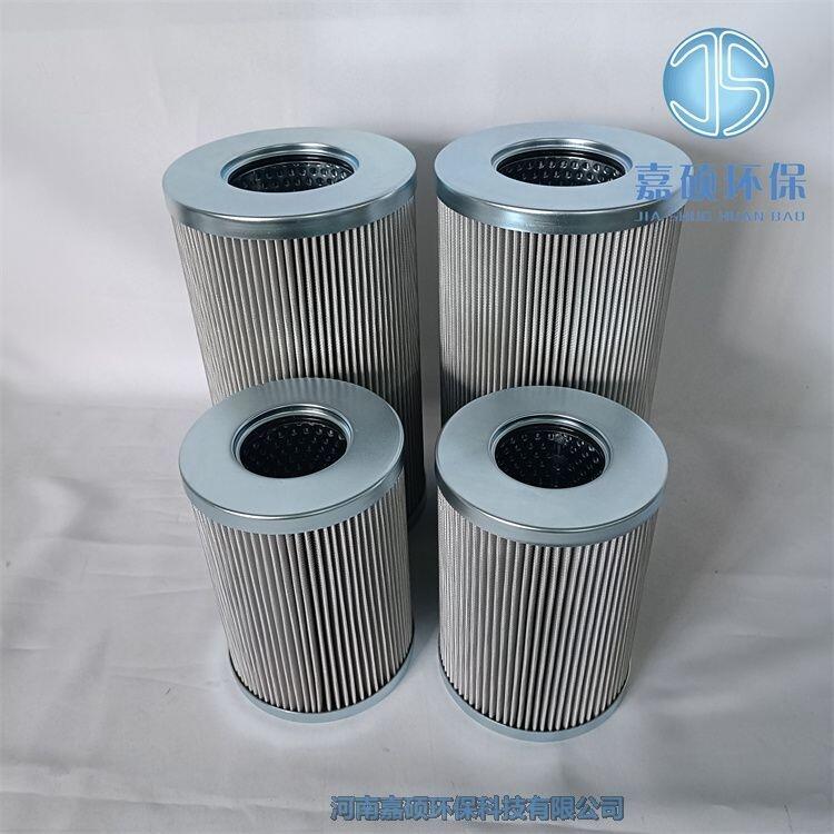 雙聯(lián)過濾器濾芯3PD140*400 A25 汽輪機(jī)油站濾芯