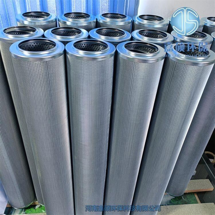 嘉碩環(huán)保LXKF-100B*25F 循環(huán)油過濾器濾芯