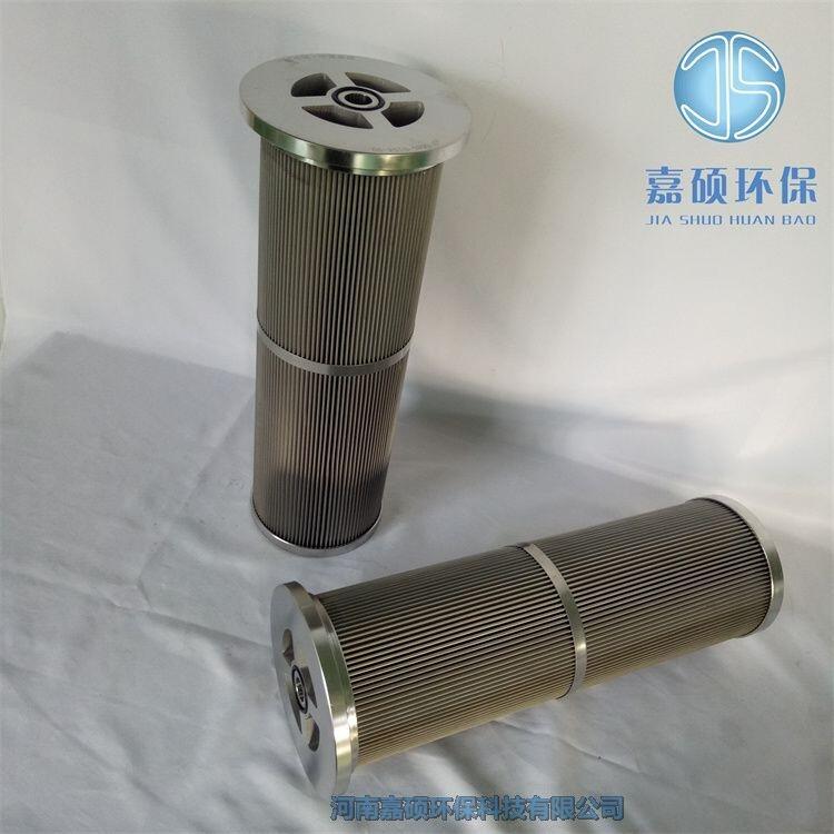 嘉碩環(huán)保小機潤滑油濾網(wǎng) LY-75/25W 