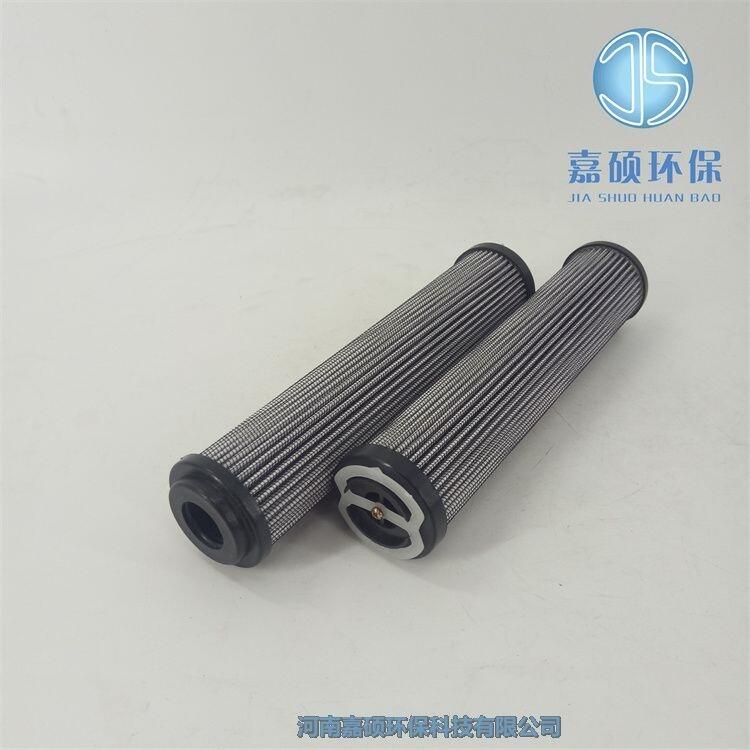 MF-04液壓站網式吸油過濾器 液壓油濾芯