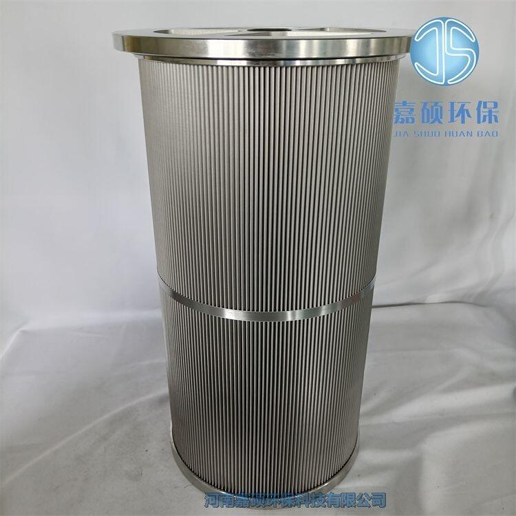 小機調速油濾芯 2-5685-0384-99 汽輪機濾芯