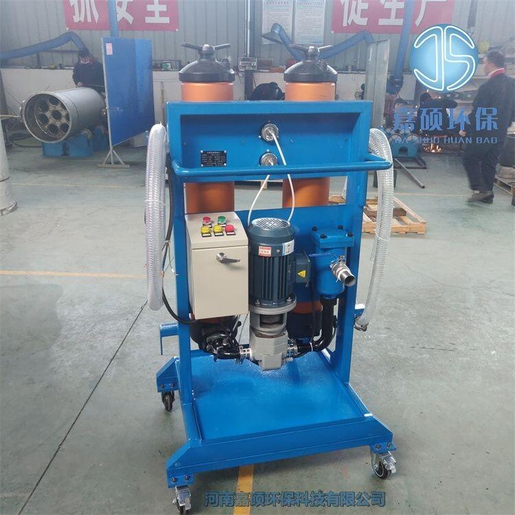 PFC-8314-100-H-KP 高效濾油機 嘉碩環(huán)保