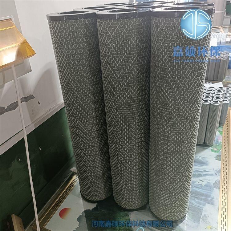 嘉碩環(huán)保21CS-10-160*800/6電廠潤滑油濾油機(jī)精濾芯