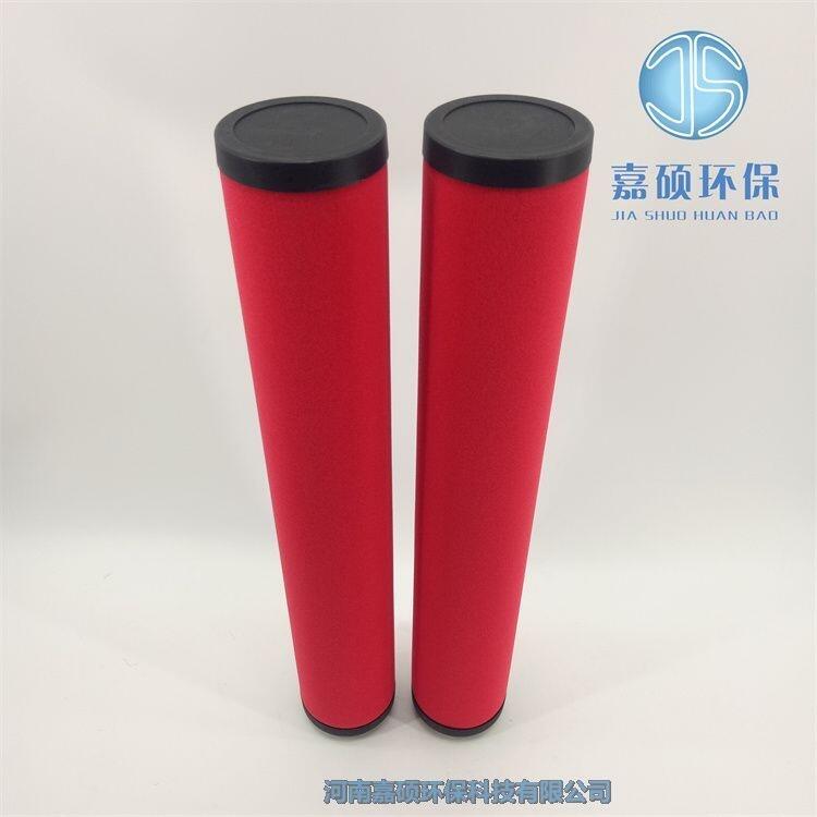 嘉碩環(huán)保 MF-04_MF-06_MF-08過(guò)濾液壓油濾芯