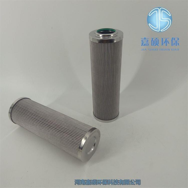 SFL-F190*10B 磨煤機(jī)/汽輪機(jī)濾芯 嘉碩環(huán)保