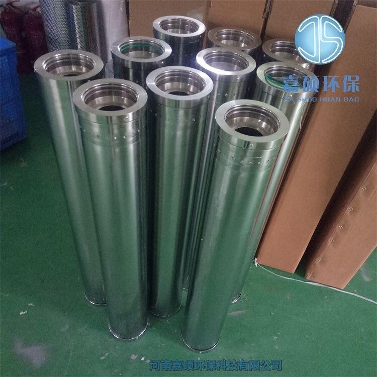 嘉碩環(huán)保RP9021F1208Z EH油動(dòng)機(jī)進(jìn)口濾芯