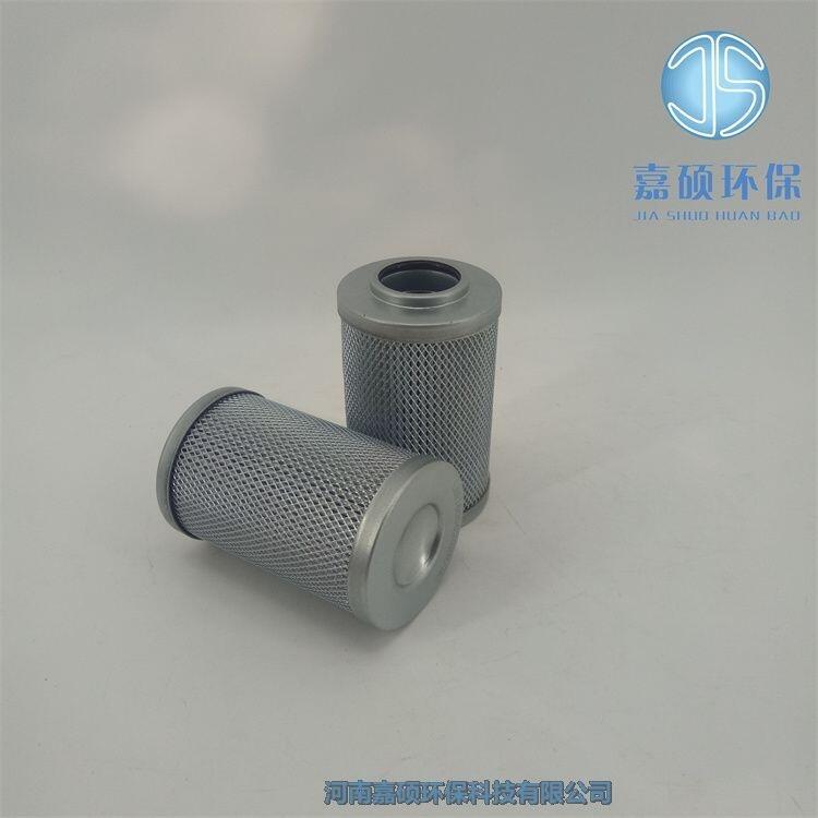 嘉碩環(huán)保供應(yīng)LH0160D010BN4HC黎明液壓油濾芯