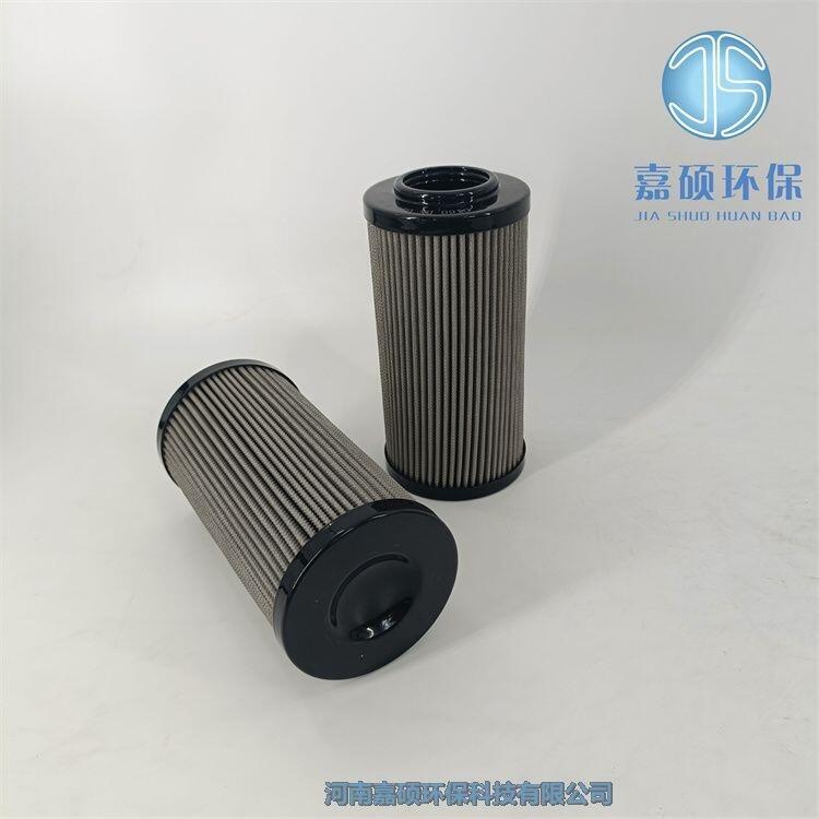 引風(fēng)機(jī)液壓油濾芯 0160D020BN3HC 替代黎明液壓濾芯