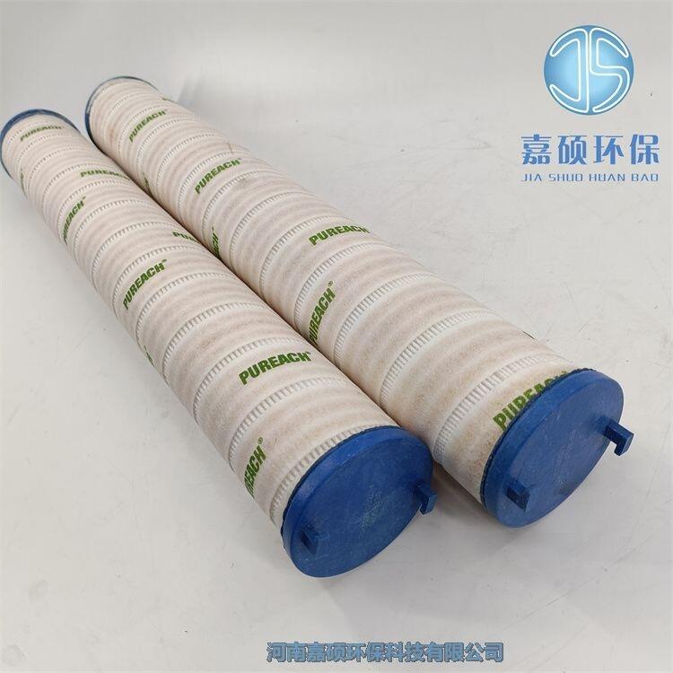 液體過濾器濾芯RP319F0520H 潤(rùn)滑油濾芯