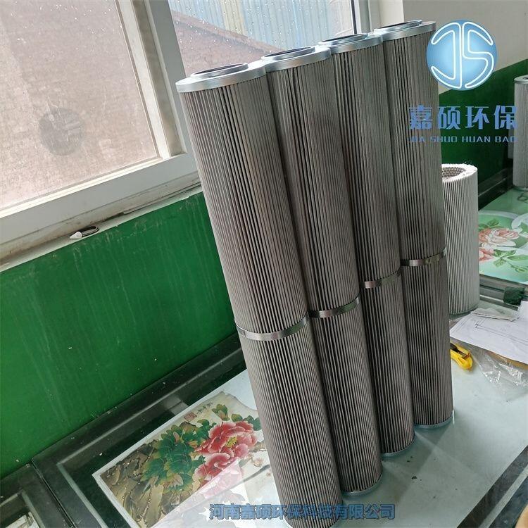 小機(jī)油箱濾芯XW-F850-40 油箱入口濾芯