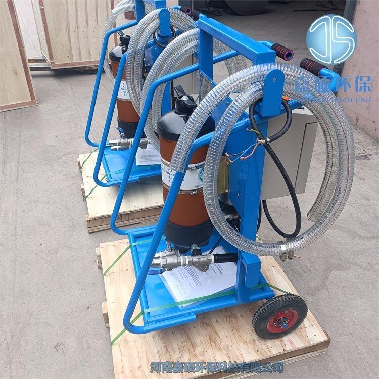 嘉碩環(huán)保PFC-8314-100-H-KP 高效濾油機