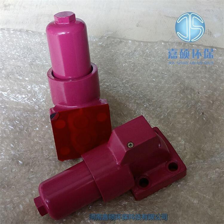 嘉碩環(huán)保供應 DFBN/HC30G10C1.X/-V 替代賀德克高壓過濾器