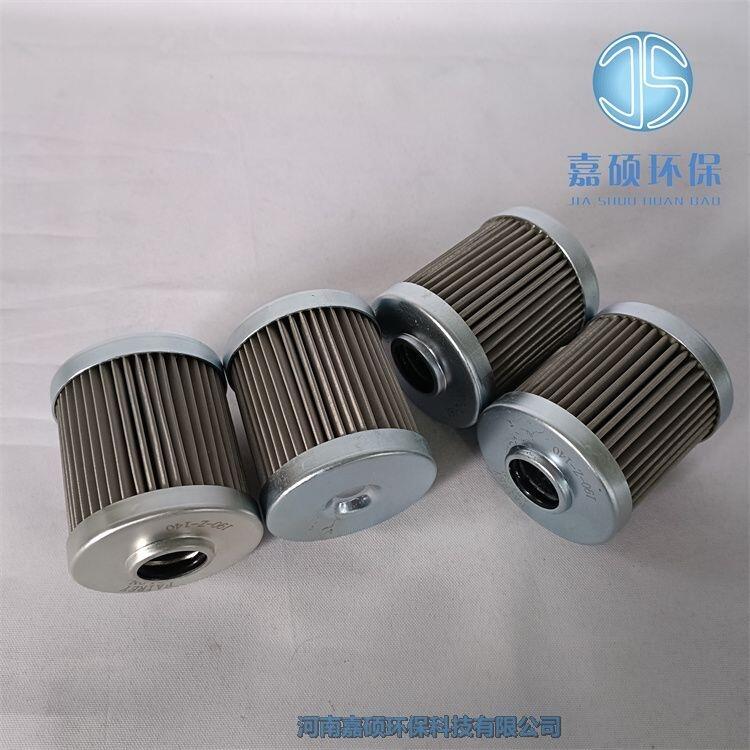 嘉碩環(huán)保FAIREY ARLON費(fèi)爾雷濾芯140-Z-101A