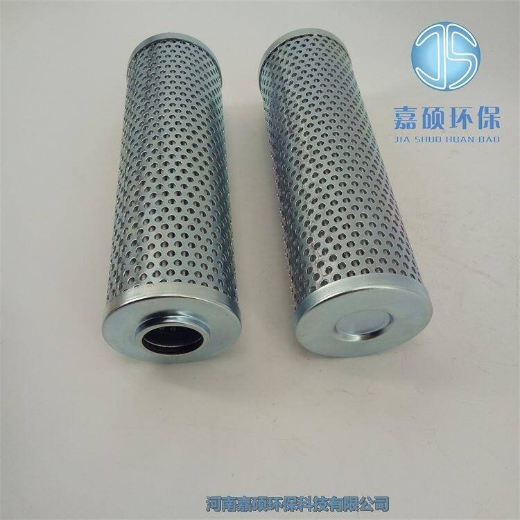 黎明液壓濾芯HX100*10Q、HX-40×20Q濾芯過(guò)濾器