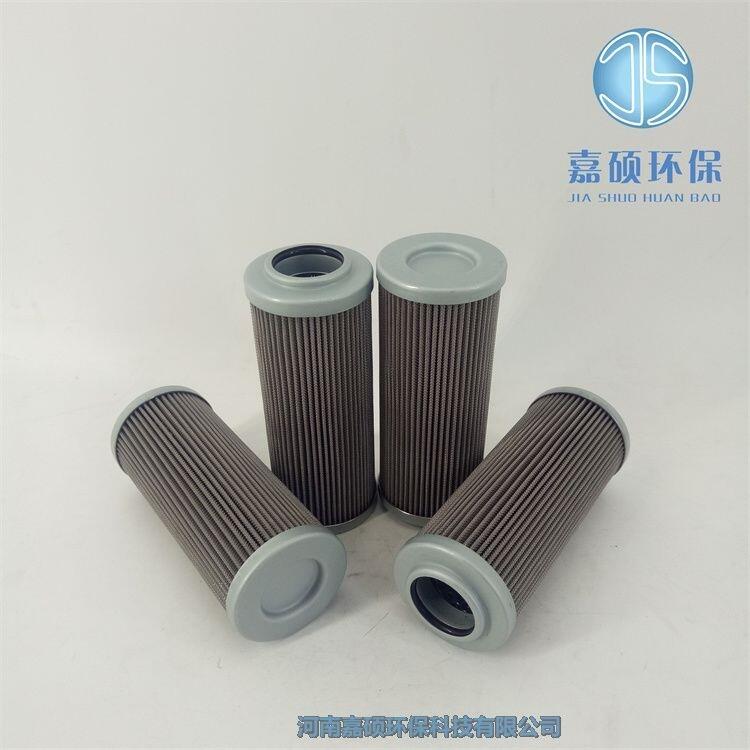 機(jī)油濾芯HP3202A10 高壓過(guò)濾器濾芯 嘉碩環(huán)保