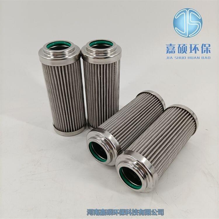 替代上海PUAO濾芯 油動機(jī)進(jìn)油濾芯 QTL-6021A