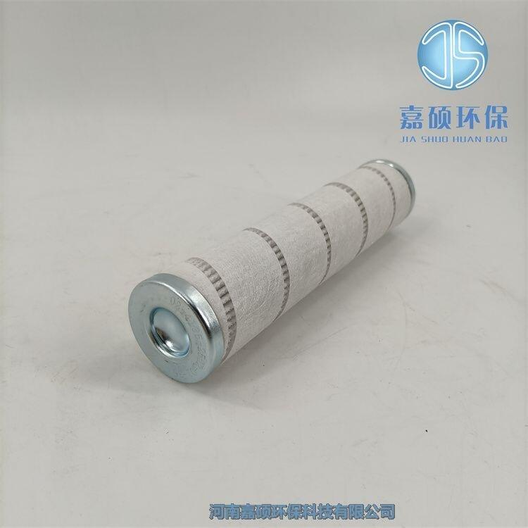過(guò)濾器濾芯02-4195-2502-01-36 油濾芯