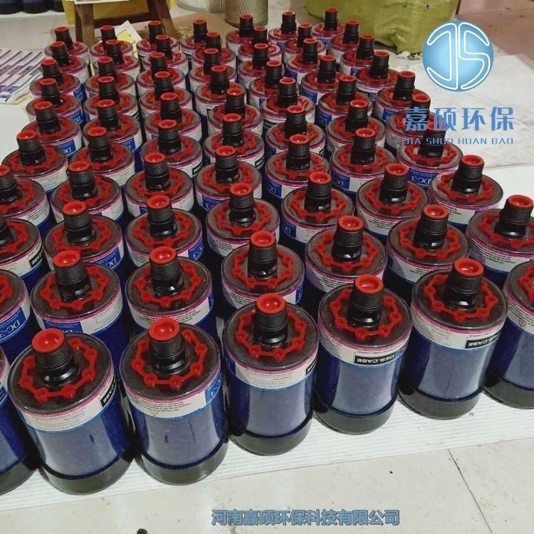 嘉碩環(huán)?？諝馕鼭襁^(guò)濾器 TC-S1 油箱呼吸器