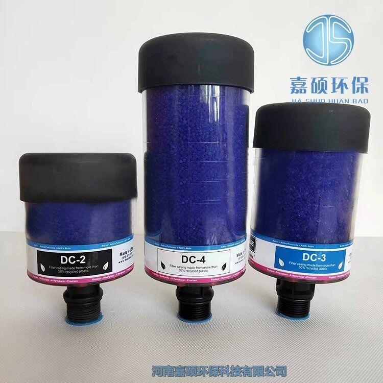 嘉碩環(huán)?？諝膺^(guò)濾器 TC-S2 油箱吸濕呼吸器
