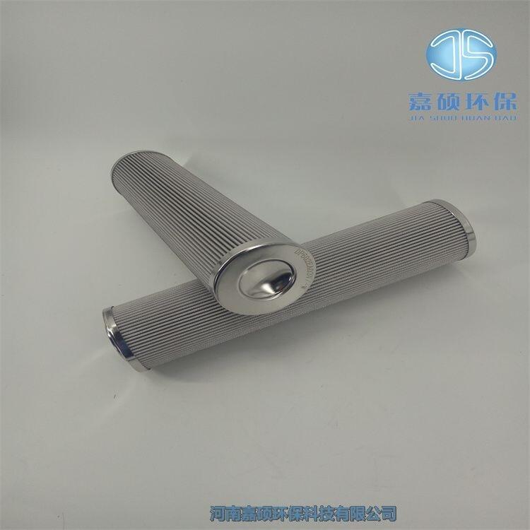 嘉碩環(huán)保SH32-32A*80D汽輪機(jī)折疊式不銹鋼濾芯