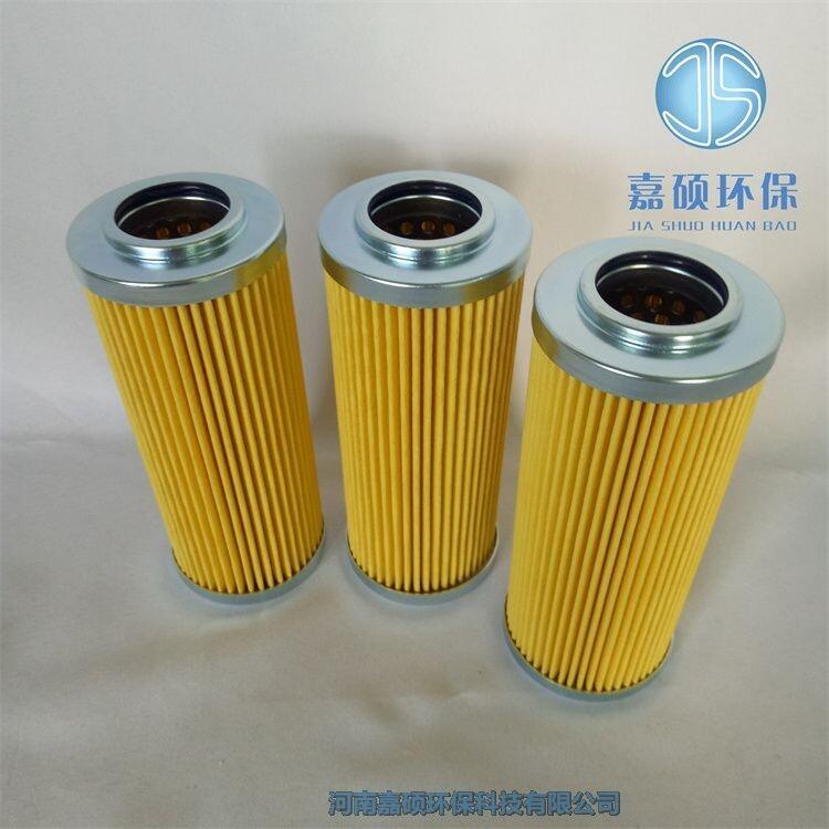 嘉碩環(huán)保UL-16A-10U-EVN 大生過(guò)濾器濾芯 大生吸油濾芯