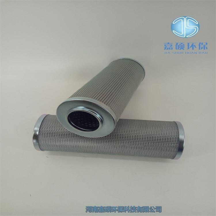 嘉碩環(huán)保0E00D005BH3SG HYDAC熱風(fēng)爐液壓站循環(huán)泵濾芯