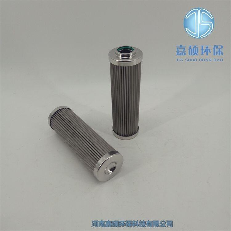 嘉碩環(huán)保ZD.04.AA.101抗燃油濾芯油動機(jī)濾芯