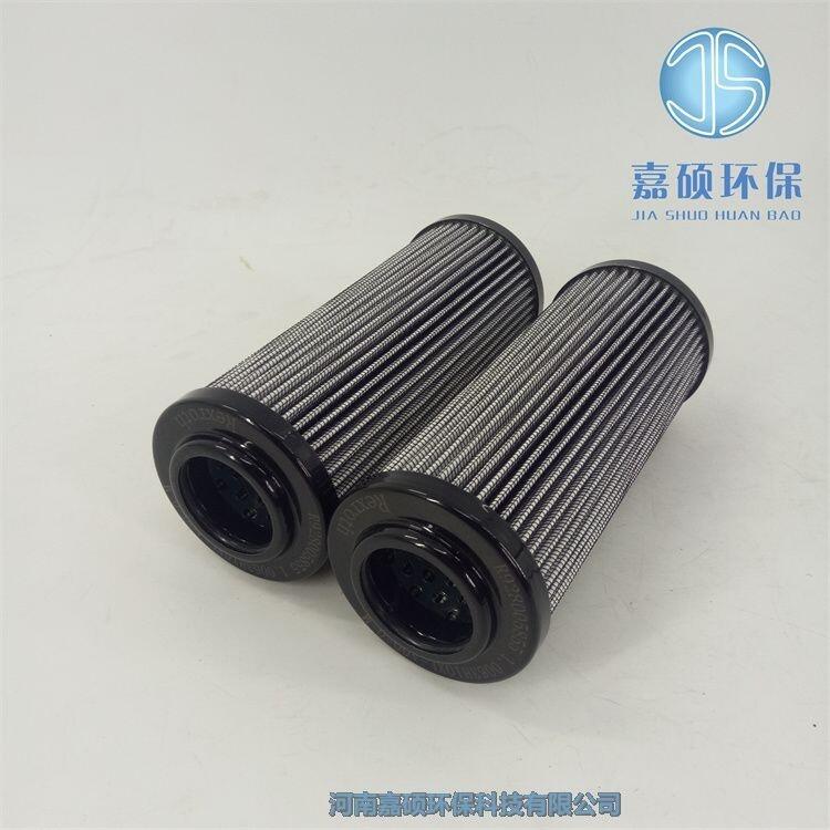 嘉碩環(huán)保供應(yīng)水泥廠用力士樂液壓油濾芯 1.0095-G25-A00-0-P