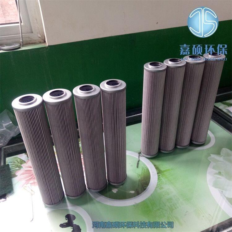j嘉碩環(huán)保供應(yīng)0400RN010BN4HC  賀德克液壓油濾芯