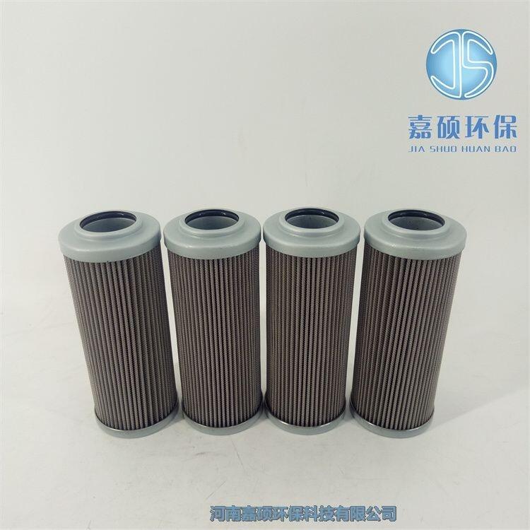 替代復盛的空壓機濾芯 2116049996 嘉碩環(huán)保