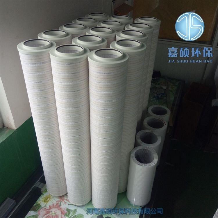 嘉碩環(huán)保GT198-39-DV 保護(hù)濾芯