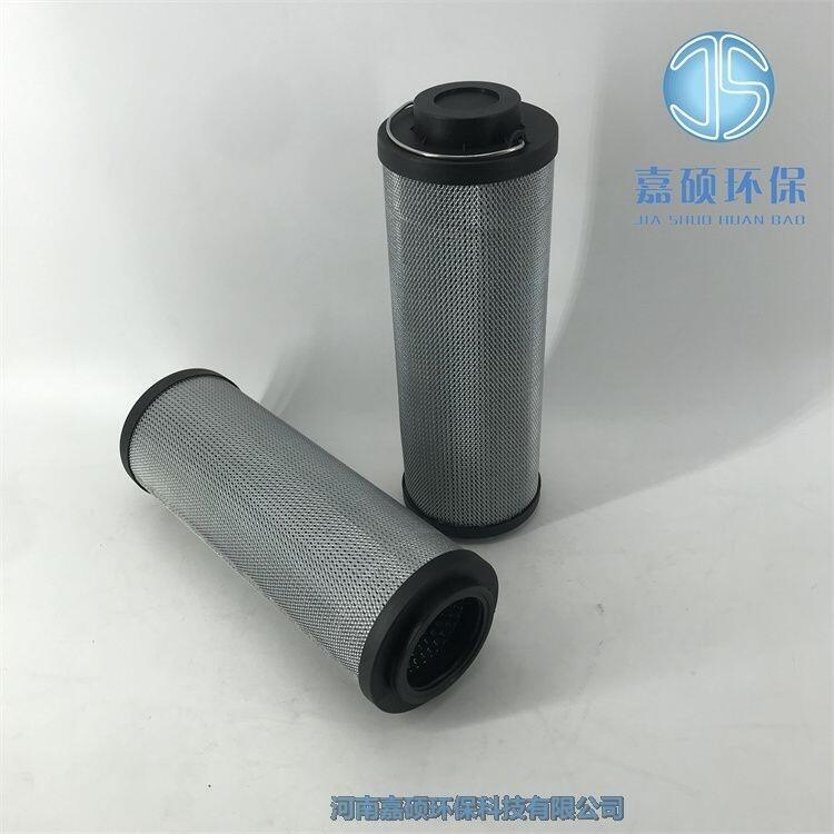 嘉碩環(huán)?；S送風(fēng)機液壓濾芯HC2237FCT13H