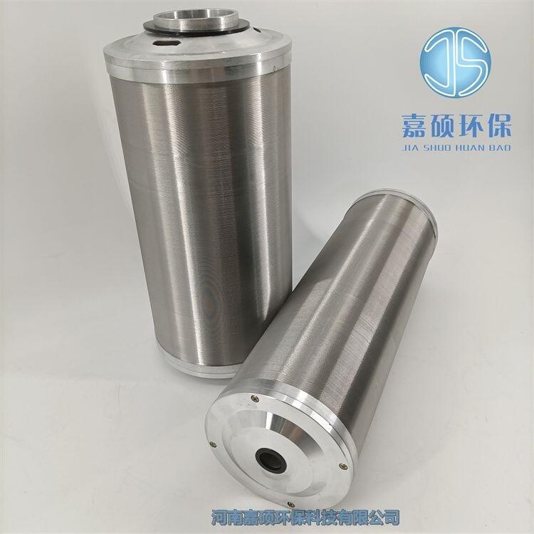 嘉碩環(huán)保供應(yīng) 船用雙筒過濾器濾芯SBL-80