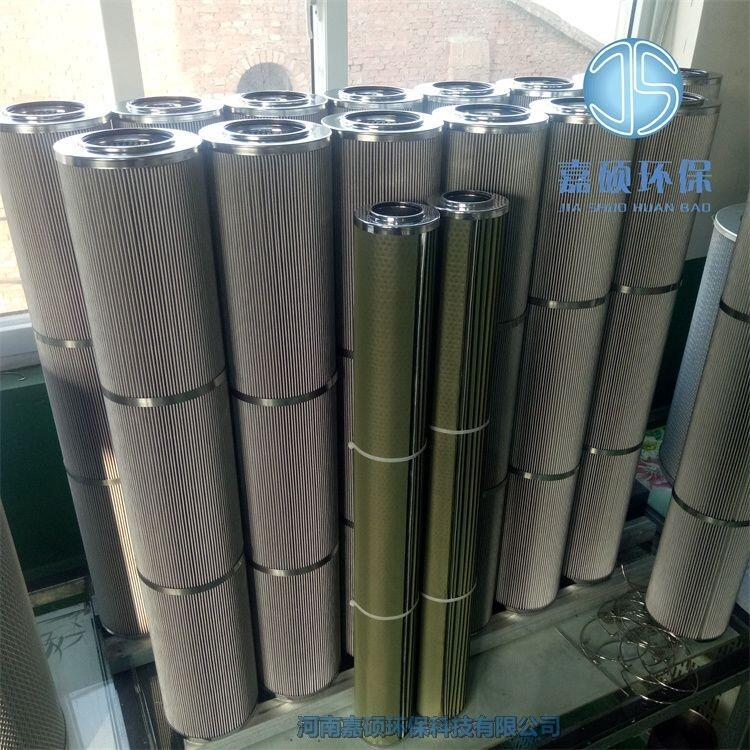 嘉碩環(huán)保供應 供應 SS-C05S50精濾芯