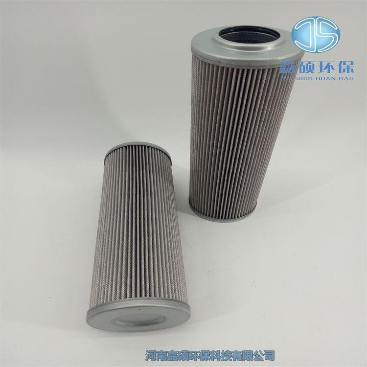 嘉碩環(huán)保水泥廠原料磨液壓站濾芯 LX408S/10
