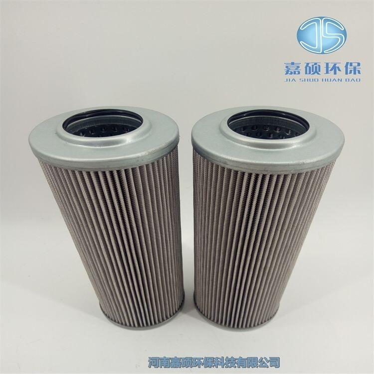 嘉碩環(huán)保水泥廠濾芯LX408V/10