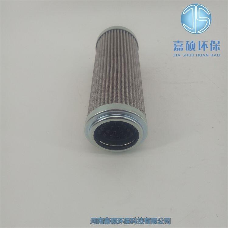 嘉碩環(huán)保LX389C磨煤機(jī)液壓站水泥廠濾芯