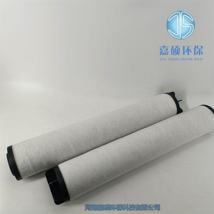 嘉碩環(huán)保供應(yīng)汽水分離器濾芯HY-QF32-1.6