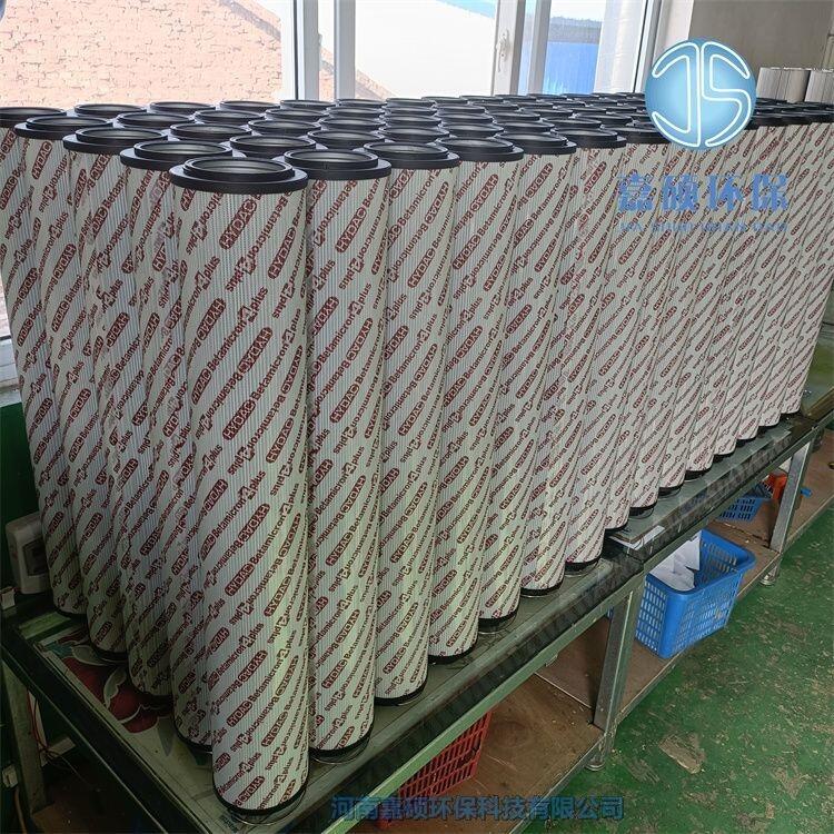 嘉碩環(huán)保2600R001BN4HC/-B3.5賀德克濾芯
