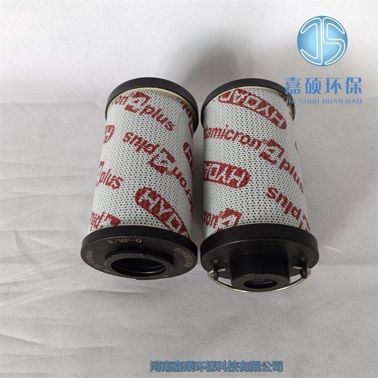 嘉碩環(huán)保 0160R010ON潤(rùn)滑油濾芯 液壓油濾芯