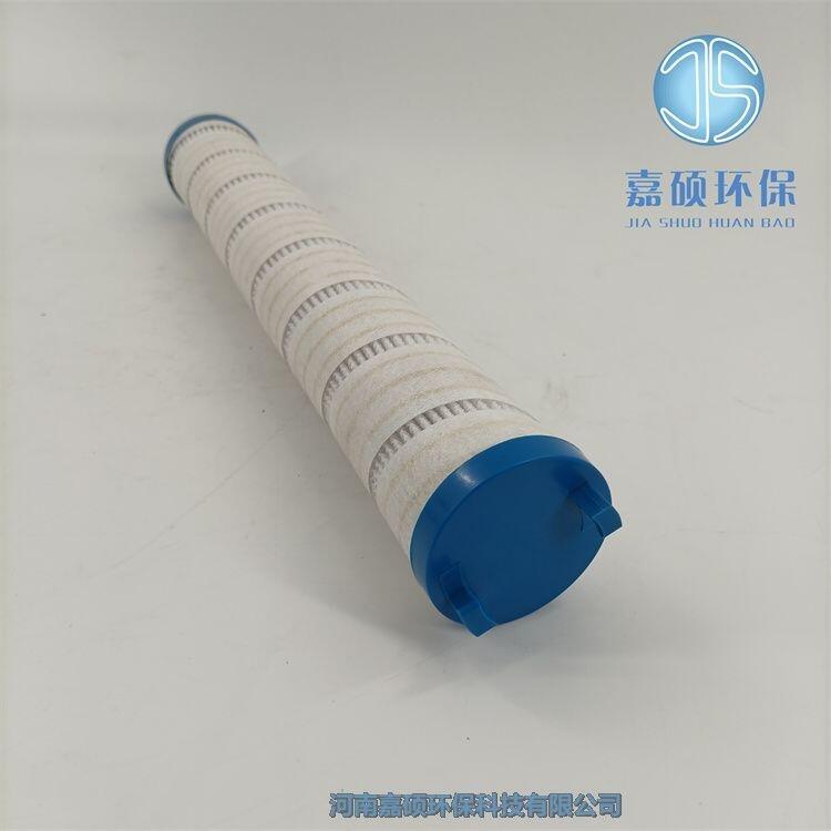 嘉碩環(huán)保 頗爾濾油機(jī)濾芯UE319AN13Z